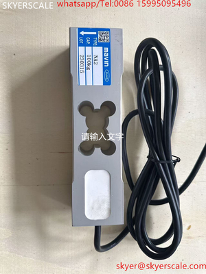 Capteur de poids en aluminium en fonte à un point unique pour balances électroniques
